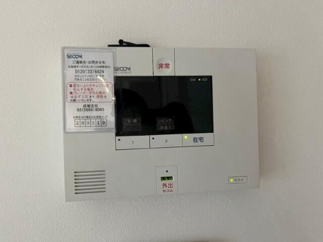 グレース　マルニⅢの設備