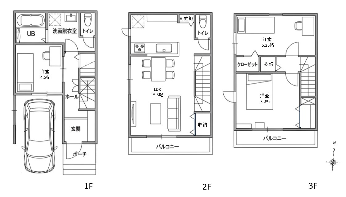 川口市伊刈　新築戸建