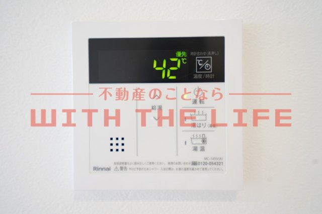 Delica鳥栖【キャッシュバック対象物件】の設備|※同建築会社施工物件の写真※現状優先