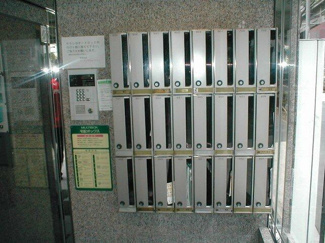【その他共用部分】