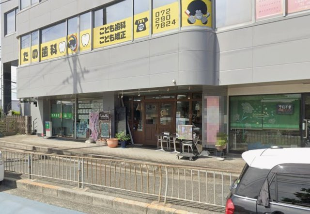 堺市中区深阪　貸店舗[物件番号：968302] のその他