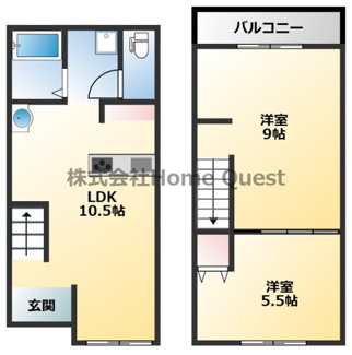 【間取り】 | 「鉄」と塗り壁の再生長屋