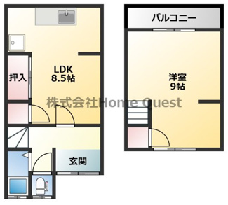 【間取り】 | 大蓮東4丁目テラスハウス