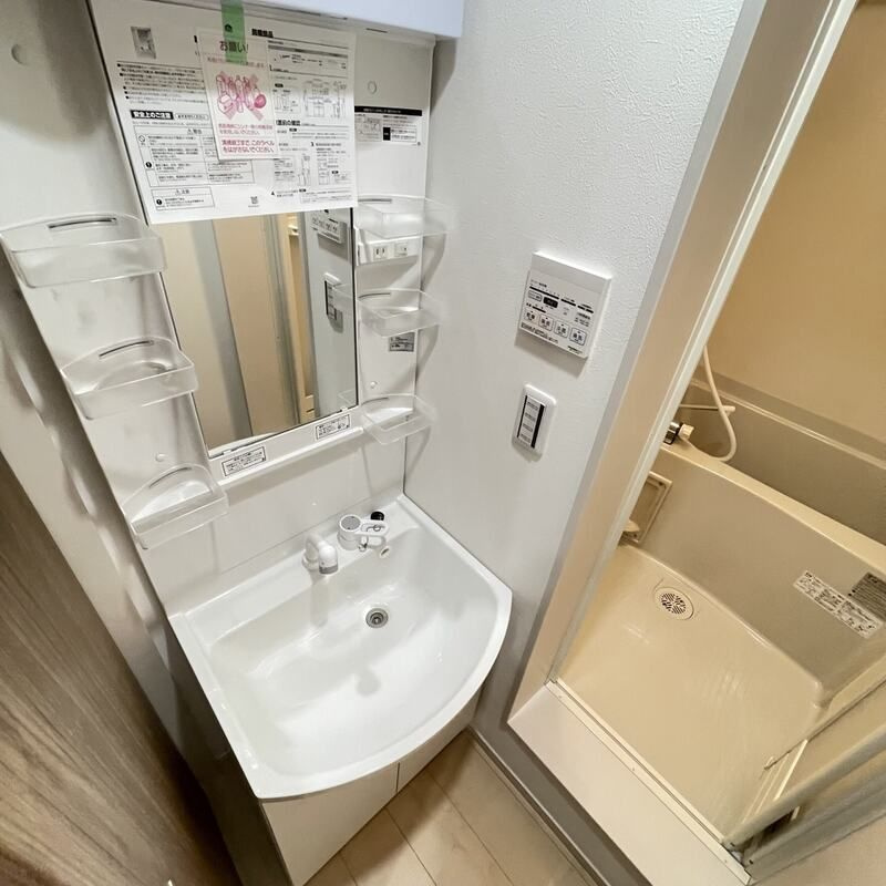 MELDIA桜区田島3丁目No.2の独立洗面台