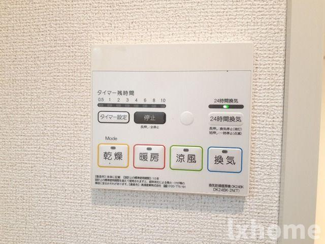 ハイツ若草の設備