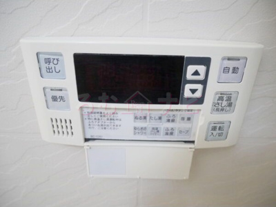 【設備】 | Confort・IK