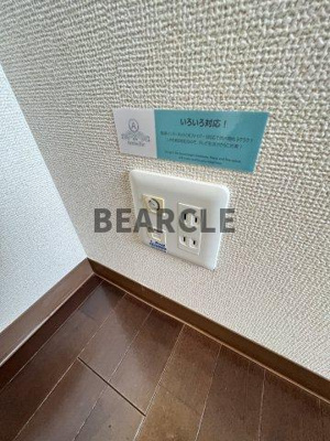 【設備】 | Ambellir