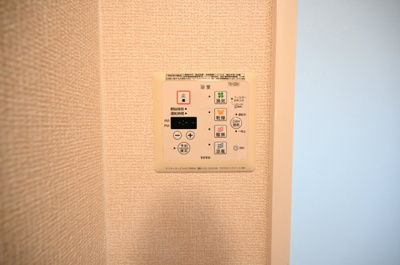 【設備】 | ヴィラウェスト