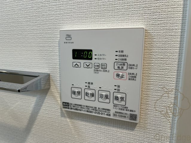 ミラージュパレス都島本通の設備