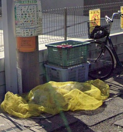 エスポワールメゾンのその他共用部分