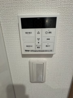 【設備】 | エクセルヒカリ
