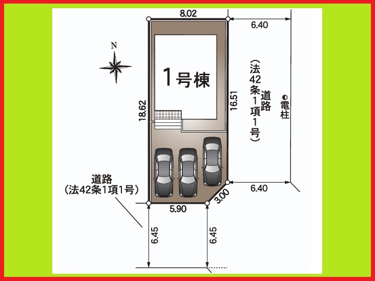 名古屋市港区福田１丁目の新築一戸建の区画図|◇区画図◇