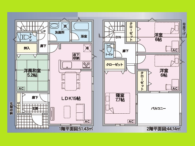 名古屋市港区福田１丁目の新築一戸建の間取り|◇間取図◇