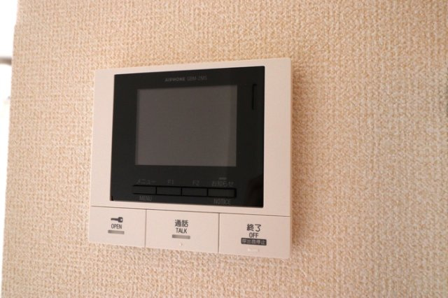アムール岩塚