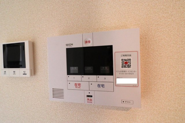アムール岩塚のセキュリティ
