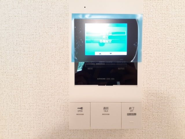 ツイテールⅡのセキュリティ