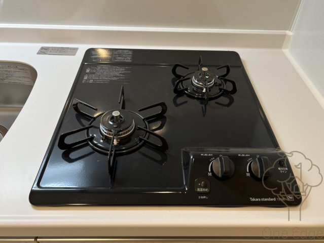 ミラージュパレス都島本通のキッチン
