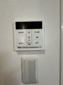 【設備】 | エクセルヒカリ