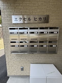 【その他共用部分】 | エクセルヒカリ