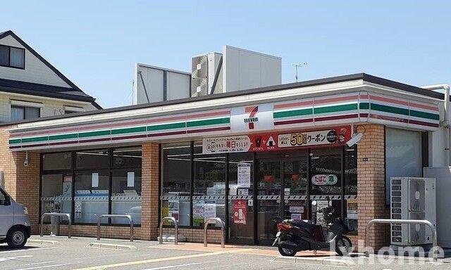 サニーレジデンス茨木のその他