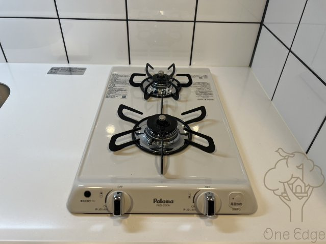 エスリードレジデンス梅田デュオのキッチン