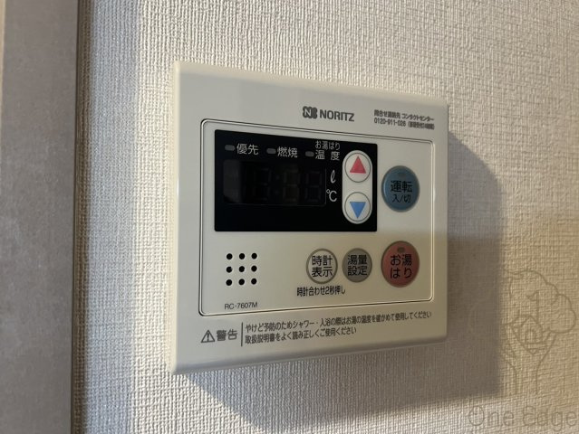 エスリードレジデンス梅田デュオの設備