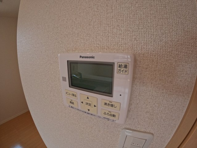 【設備】 | シャーメゾン・ガーデンズ　S棟