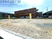 宝塚市安倉北2丁目売り土地の画像