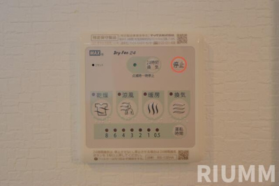 【設備】 | ディアコート大井町