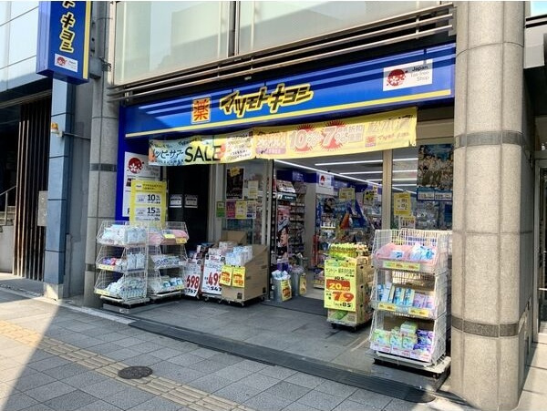 プロシード大須の周辺