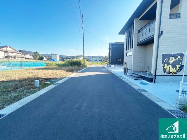 ◆泉佐野市日根野　新築一戸建ての前面道路含む現地写真|車通りの少ない前面道路！お子様がいらっしゃるご家族でも安心！