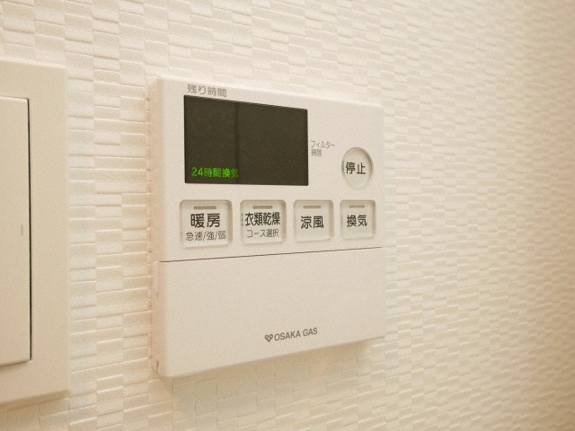 S-RESIDENCE福島Alovitaの設備