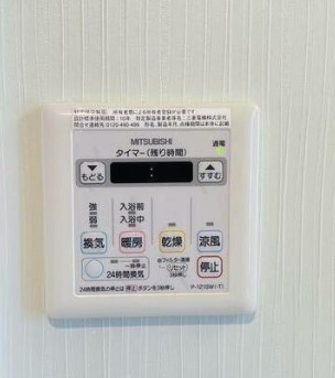 【設備】