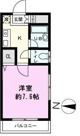メゾンケントの画像