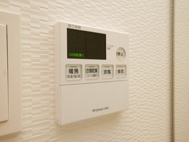 S-RESIDENCE福島Alovitaの設備