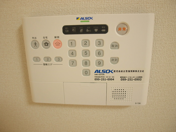 【設備】