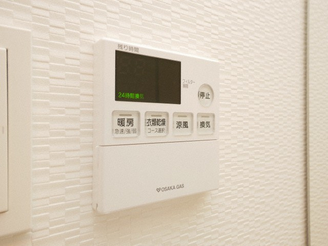 S-RESIDENCE福島Alovitaの設備