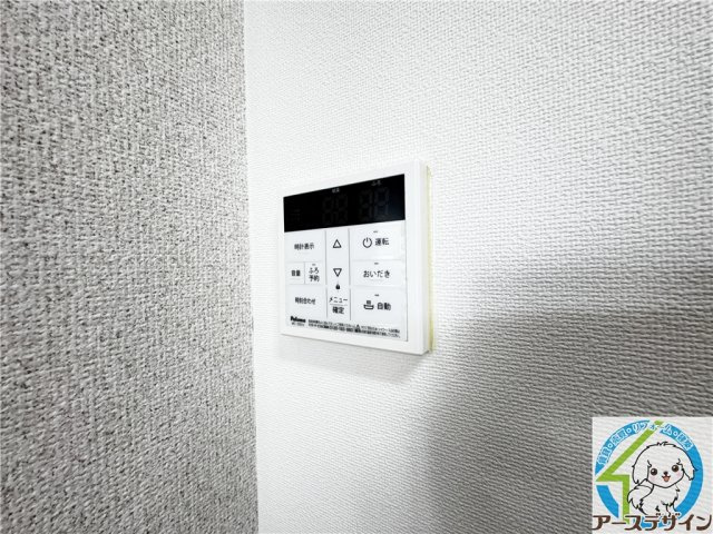 ソレイユS.T.Ⅱの設備