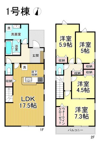【同施工物件ご案内可能】刈谷市泉田町半崎　全2棟の間取り|事前予約にて現地ご見学いただけます！お気軽にお問い合わせください♪
■株式会社　セキュアハウス■
住宅ローンに強く、知識、経験豊富なスタッフ在籍
お客様に寄り添い、ご成約後もサポート致します。　　　　