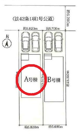 西尾市戸ケ崎5丁目4番　新築分譲住宅　全2棟　A号棟の区画図