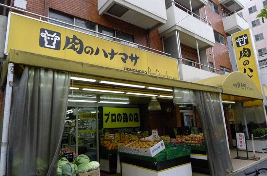 ステージファースト錦糸町アジールコート