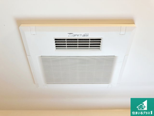 ♦泉佐野市日根野　新築一戸建ての発電・温水設備|四季を通して快適なバスライフをお手伝いする浴室暖房乾燥機！浴室の乾燥・暖房・涼風・換気はもちろん、２４時間換気にも対応！