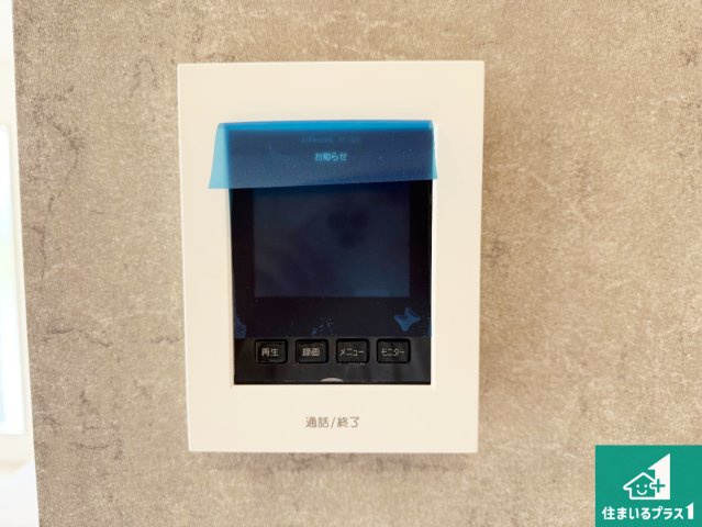 ♦泉佐野市日根野　新築一戸建ての防犯設備|カラーモニターインターホン！声だけでなく来訪者の姿や顔がモニターで確認できるので、小さなお子様がいらっしゃるご家庭でも安心できます！