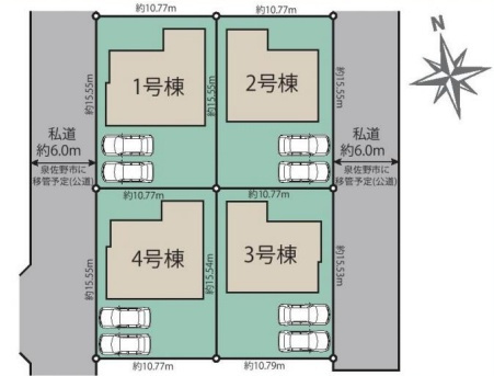 3(土)4(日)現地説明会！◆泉佐野市日根野　新築一戸建ての区画図|全４区画