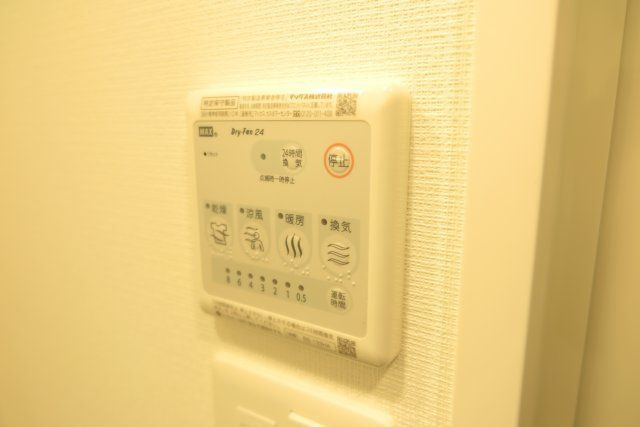クリスタルグランツみなとシティの設備