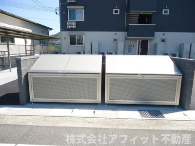 【その他共用部分】 | G　maison　A棟 | 敷地内ゴミ置場