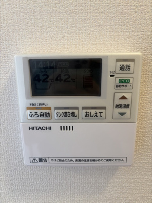 【浴室】 | G　maison　A棟 | 給湯器パネル