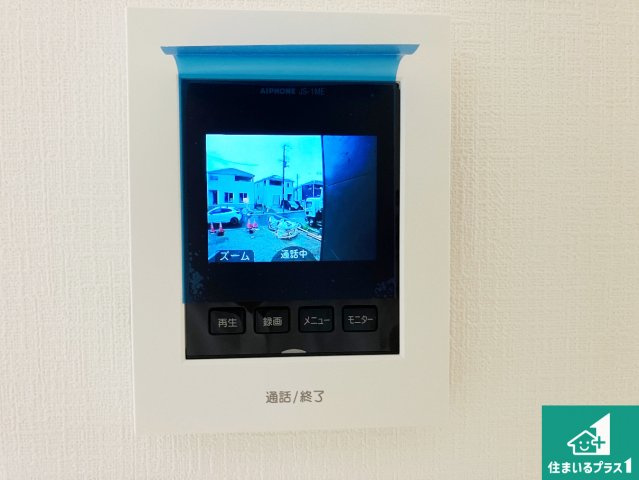 姫路市広畑区蒲田　第13期　新築一戸建ての防犯設備|カラーモニターインターホン！声だけでなく来訪者の姿や顔がモニターで確認できるので、小さなお子様がいらっしゃるご家庭でも安心できます！