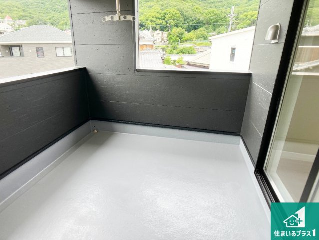 姫路市広畑区蒲田　第13期　新築一戸建てのバルコニー|ワイドバルコニーは洗濯物を干すスペースが広いのでご家族が多くても安心！