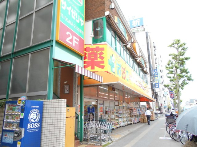 シエルメール
